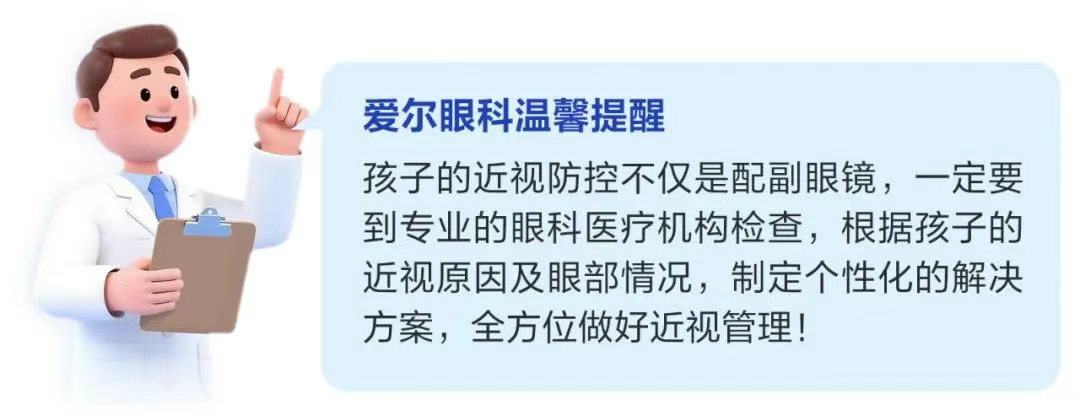 圖片.png 圖片.png