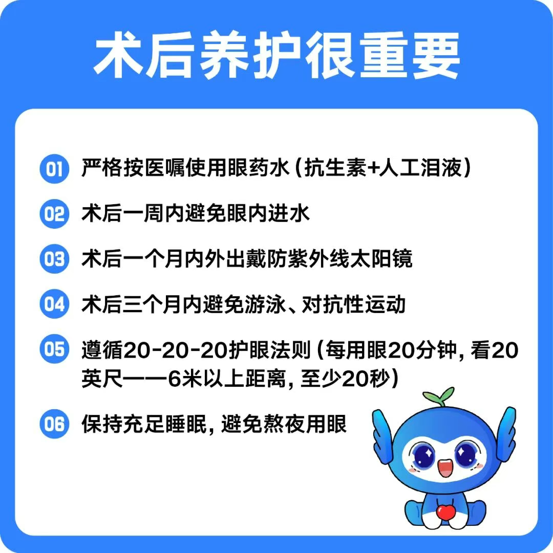 圖片.png 圖片.png