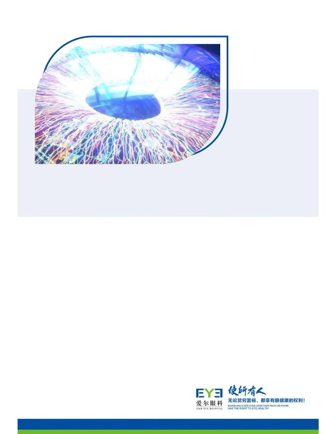 圖片.png 圖片.png